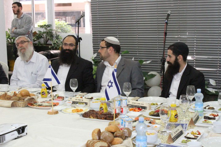 צמרת משרד החינוך בכפר סיטרין