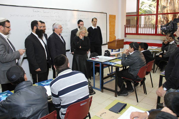 צמרת משרד החינוך בכפר סיטרין