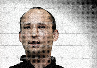 בנט כפי שנראה במודעה