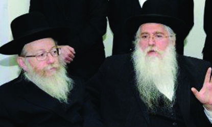 פרוש וליצמן. הילכו שניהם יחדיו?