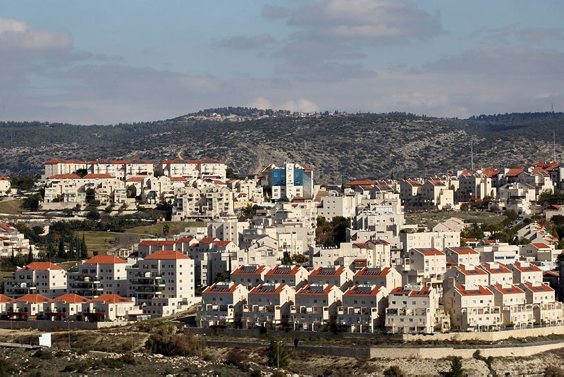 דמי רישום ללא סיכוי. בית שמש