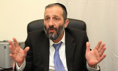 סמן חברתי. דרעי