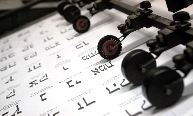 מכינים את פתקי ההצבעה