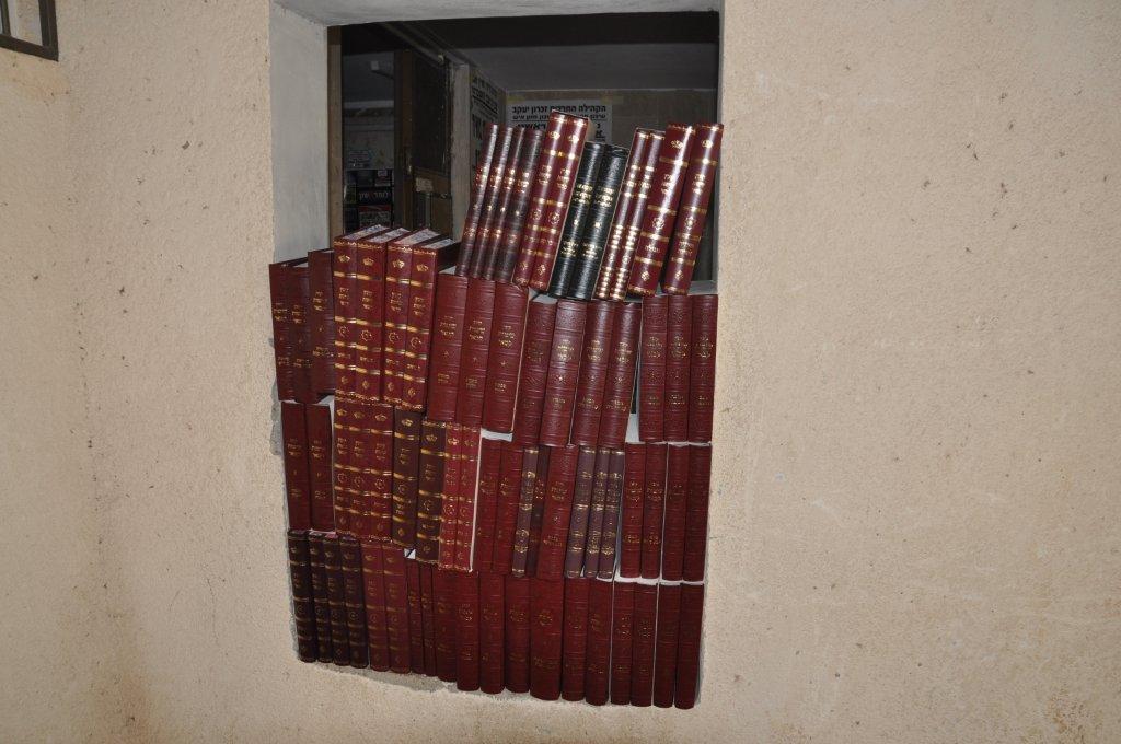 גדולי הדור בהלווית הרב יונגרמן זצ"ל