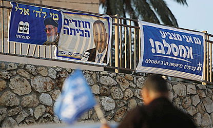 שלטי בחירות בירושלים