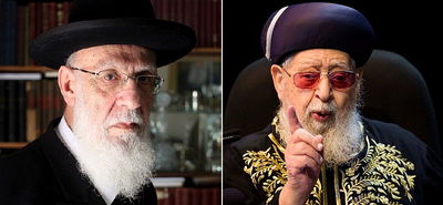 הרב עובדיה יוסף לצד הרב שלום כהן