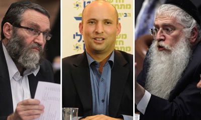 פרוש, בנט וגפני. בדרך לשיתוף פעולה?