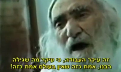 הצצה: התשדיר של מפלגת נ נח