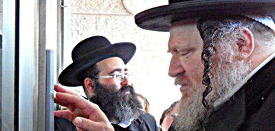 האדמו"ר מפיטסבורג