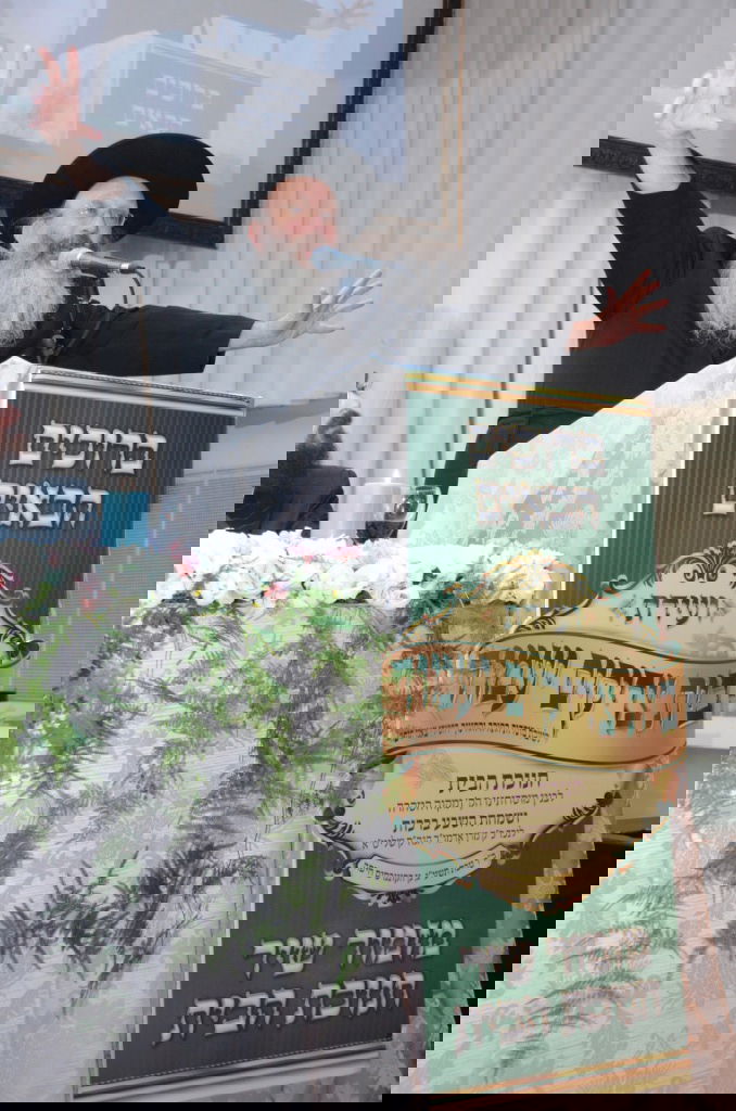 צאנז: שבע ברכות ודינר לרגל חנוכת הבנין החדש