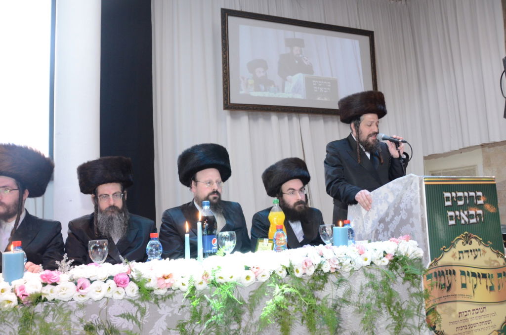 צאנז: שבע ברכות ודינר לרגל חנוכת הבנין החדש