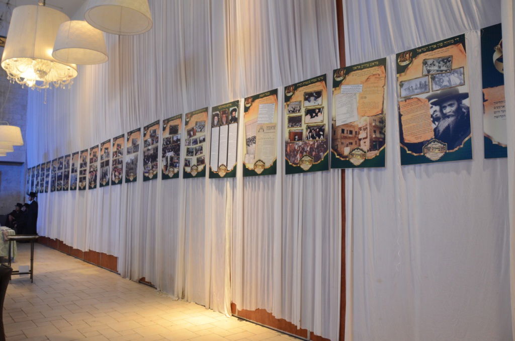 צאנז: שבע ברכות ודינר לרגל חנוכת הבנין החדש