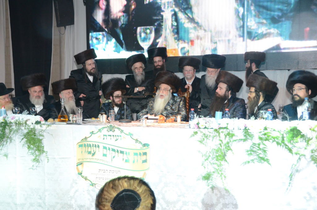 צאנז: שבע ברכות ודינר לרגל חנוכת הבנין החדש