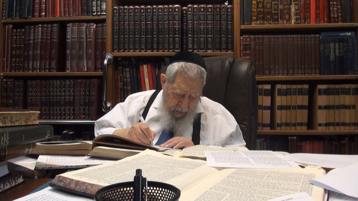מרן הגר"ע יוסף