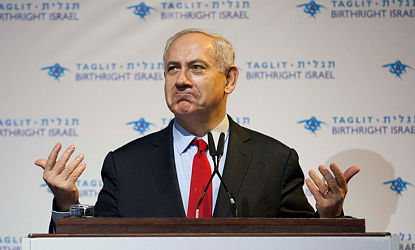 בנימין נתניהו, אתמול