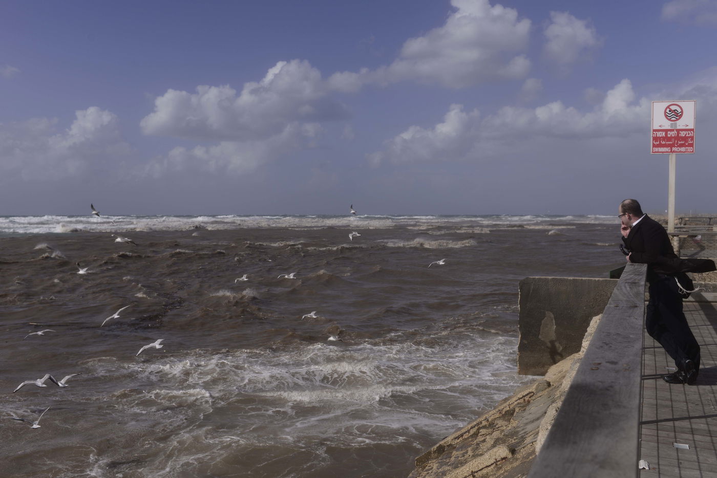 גשמי ברכה בכל רחבי הארץ • תיעוד מיוחד