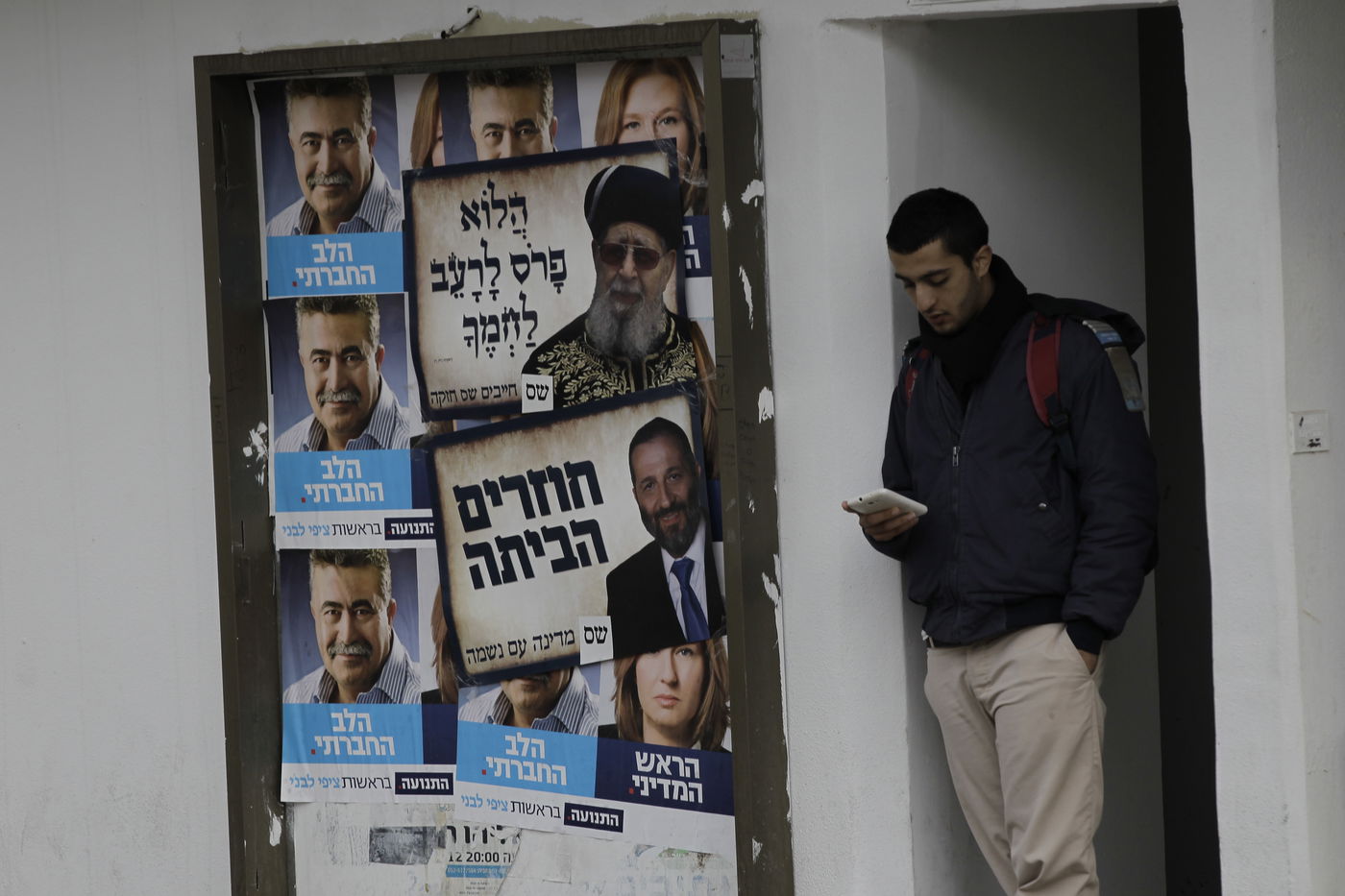 גשמי ברכה בכל רחבי הארץ • תיעוד מיוחד