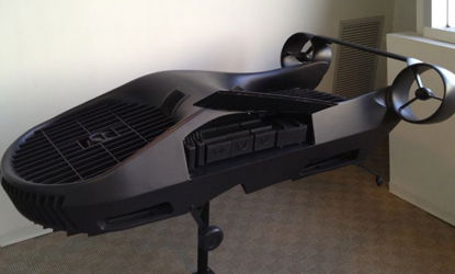 דגם של המכונית