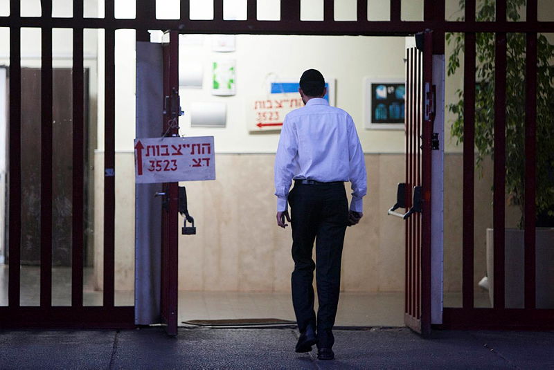 חרדי בלשכת הגיוס