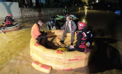 כוחות החילוץ