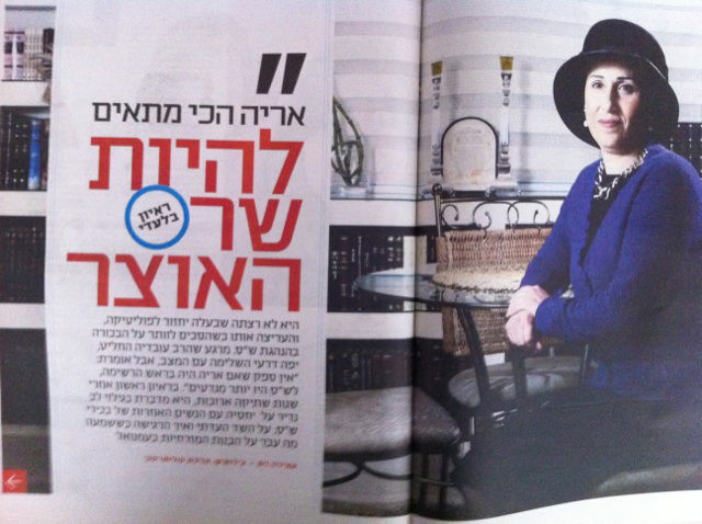 יפה דרעי שוברת שתיקה: "כשאריה בא הצדעתי לו"