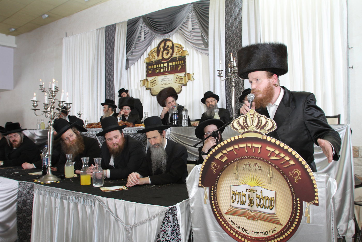 גלריה: אירוע לציון 13 שנים לישיבת עמלה של תורה