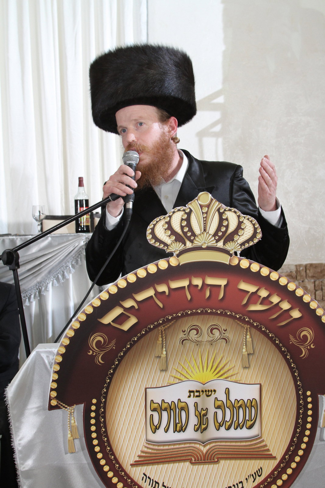 גלריה: אירוע לציון 13 שנים לישיבת עמלה של תורה