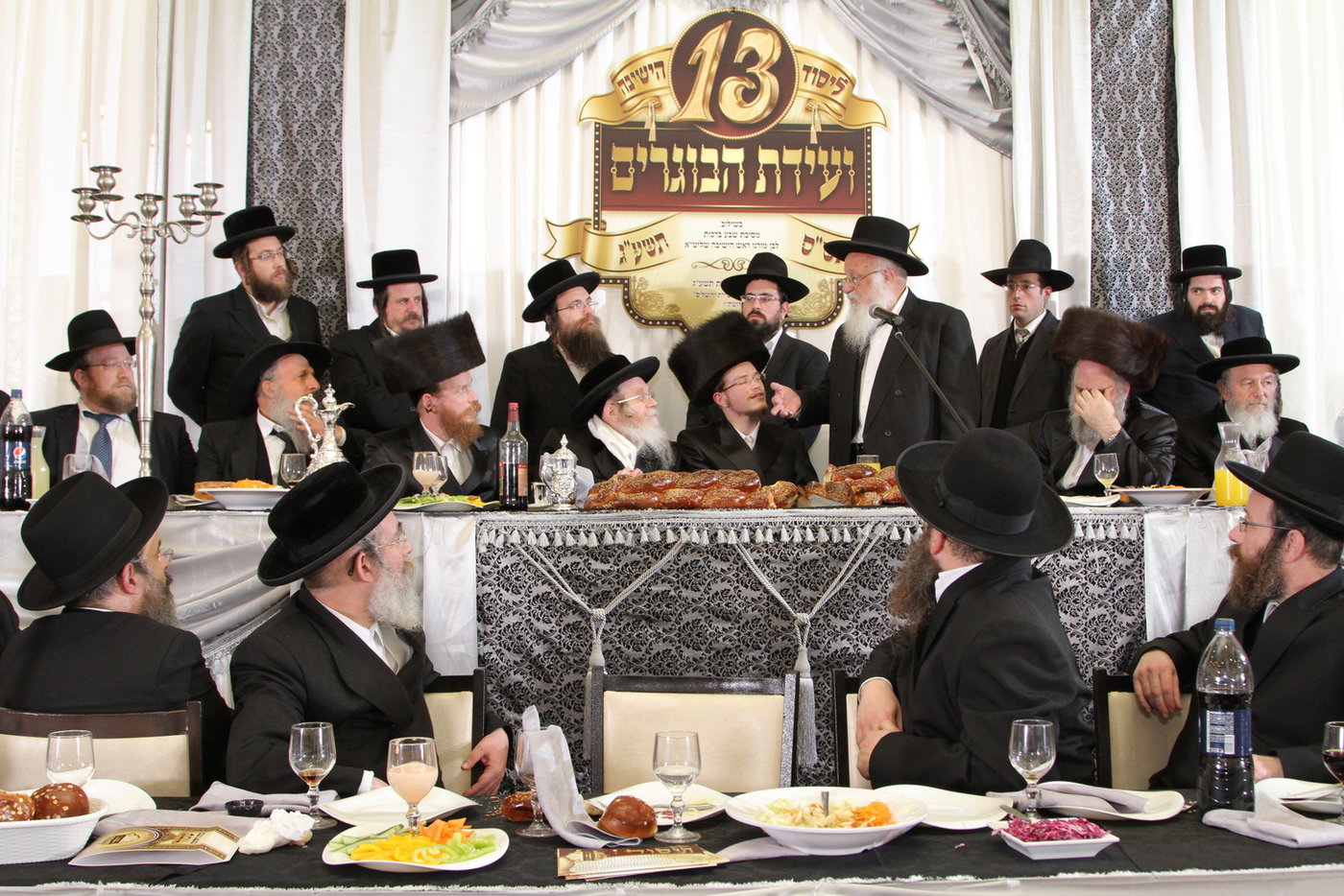 גלריה: אירוע לציון 13 שנים לישיבת עמלה של תורה