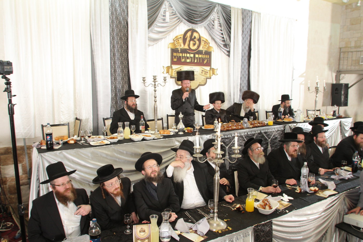 גלריה: אירוע לציון 13 שנים לישיבת עמלה של תורה