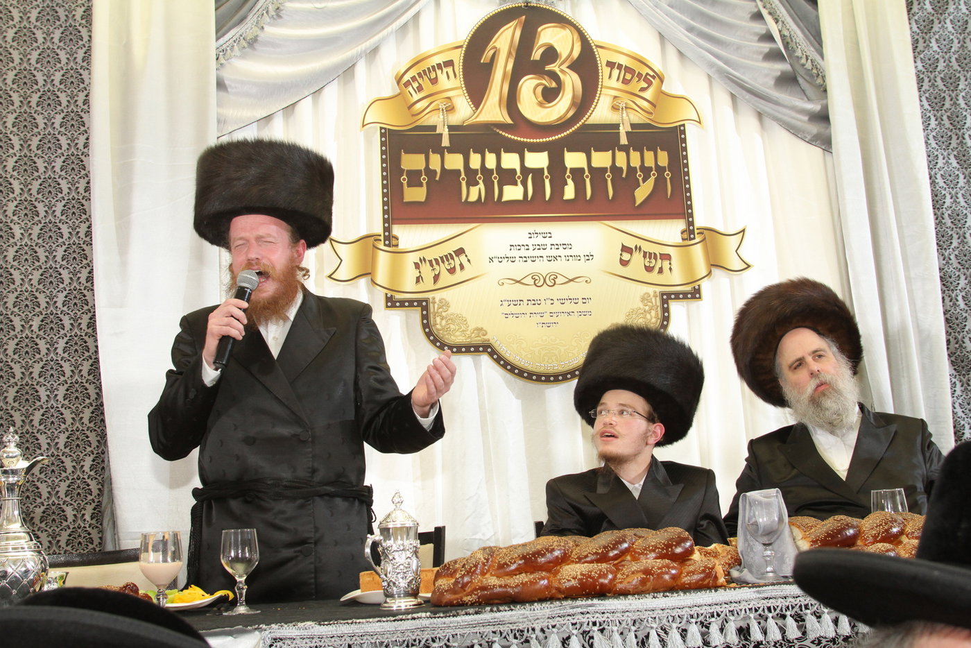 גלריה: אירוע לציון 13 שנים לישיבת עמלה של תורה