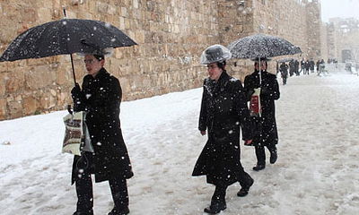 שלג בירושלים,היום