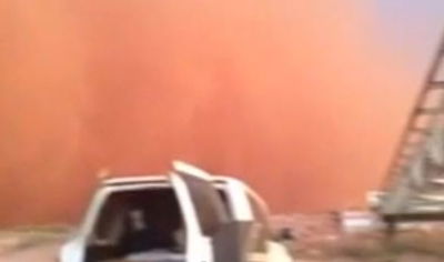 הענן האדום מעל חופי אוסטרליה