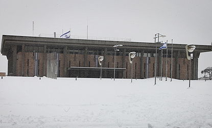 המירוץ לכנסת