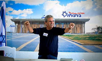 לרגע אחד היה שם. יוסי בובליל