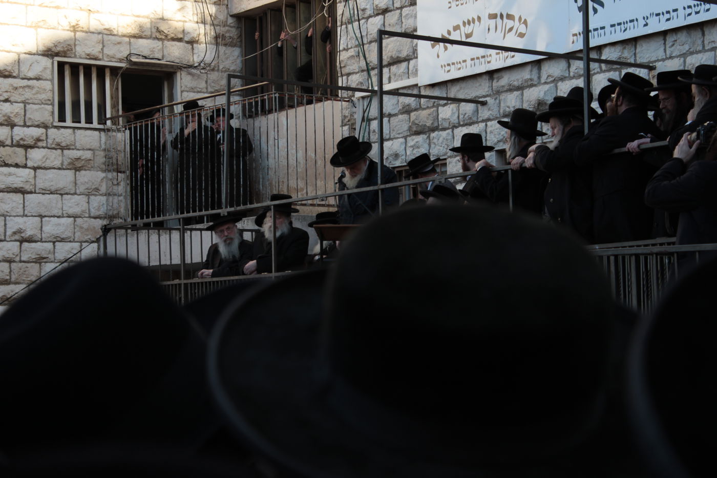 אלפים נפרדו מהגאון הרב יעקב ישעיה בלויא זצ"ל