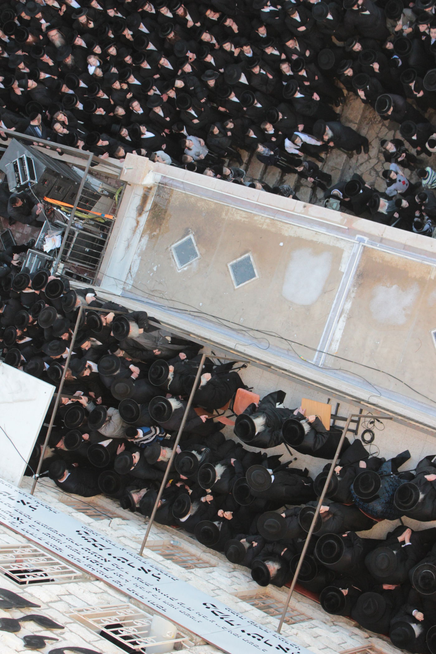 אלפים נפרדו מהגאון הרב יעקב ישעיה בלויא זצ"ל