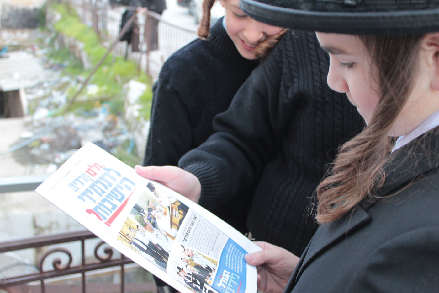 אלפים נפרדו מהגאון הרב יעקב ישעיה בלויא זצ"ל