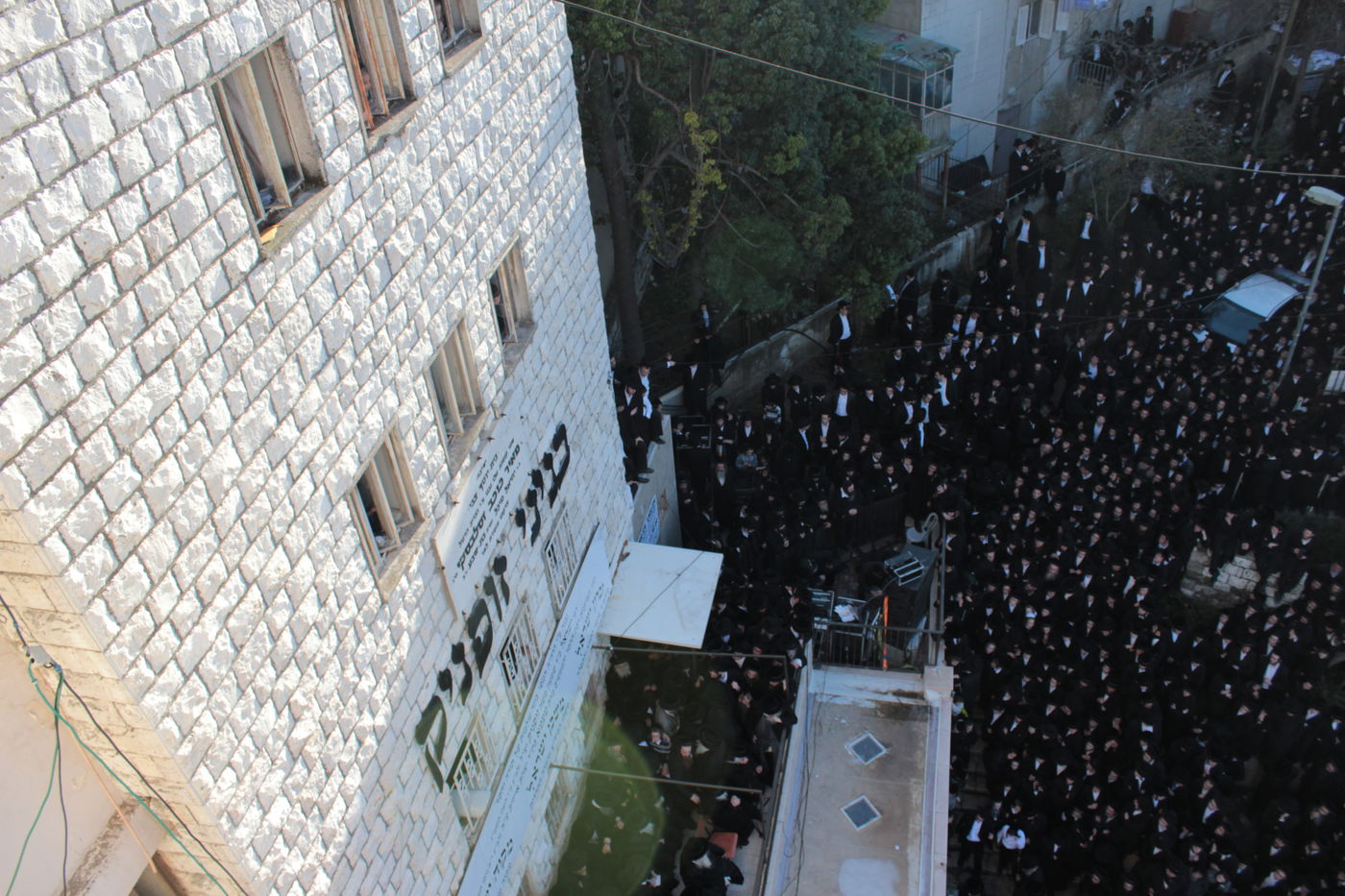 אלפים נפרדו מהגאון הרב יעקב ישעיה בלויא זצ"ל