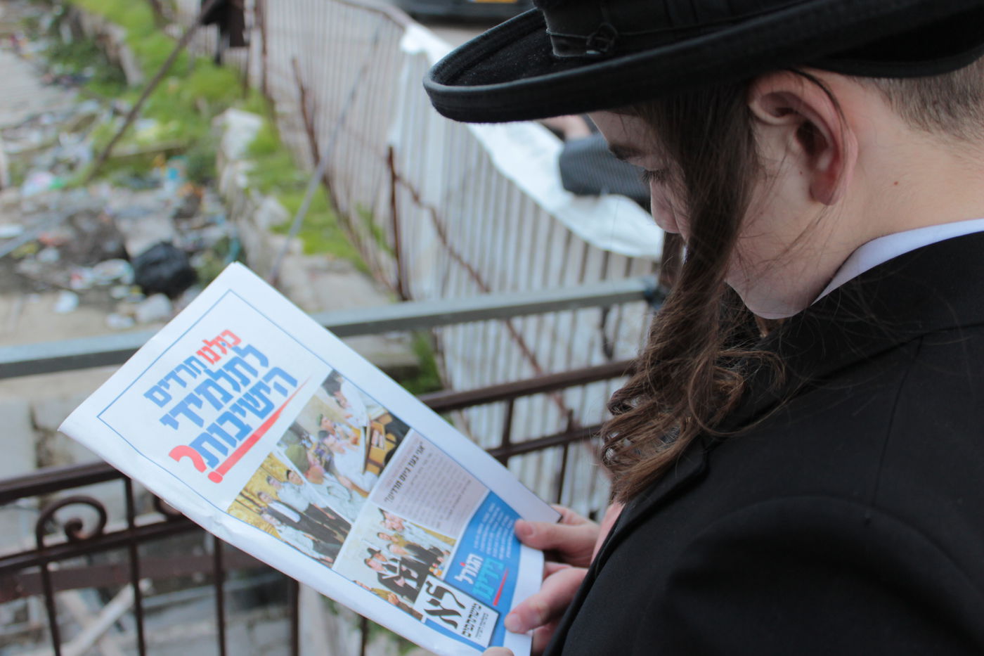 אלפים נפרדו מהגאון הרב יעקב ישעיה בלויא זצ"ל