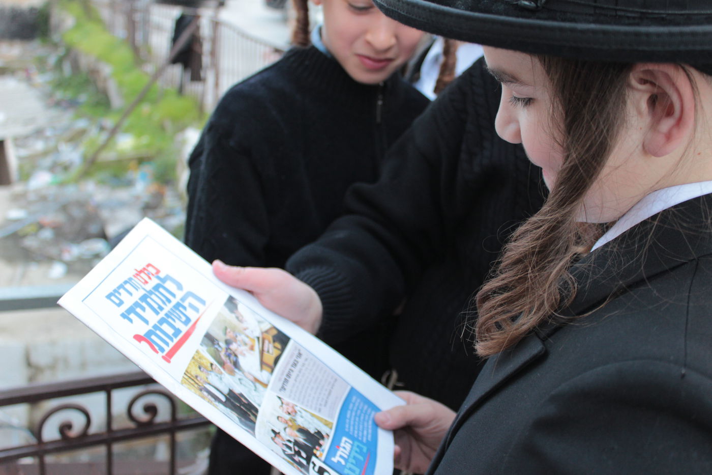 אלפים נפרדו מהגאון הרב יעקב ישעיה בלויא זצ"ל