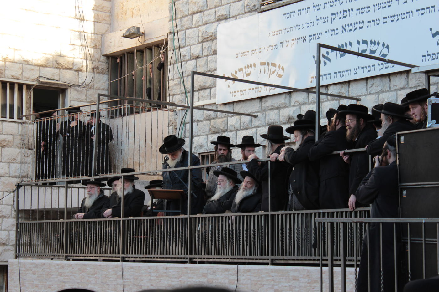 אלפים נפרדו מהגאון הרב יעקב ישעיה בלויא זצ"ל