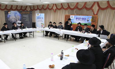 השקת השעון הכשר