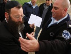 עוצמה לישראל סיירה בכפר מוסמוס