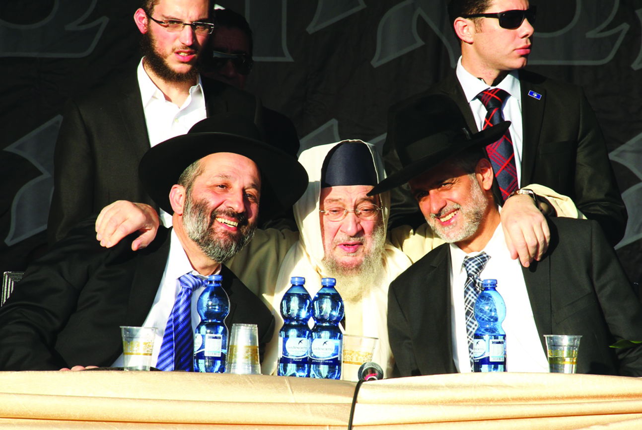 סומכים על הנס