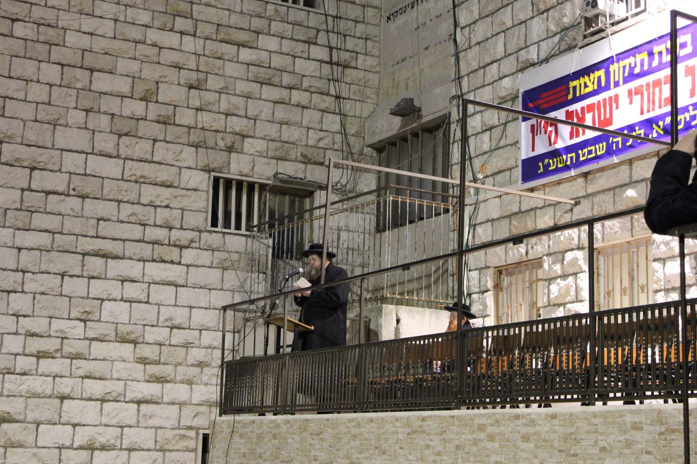 תיעוד: אלפים ב'תיקון חצות' על גזירת הגיוס