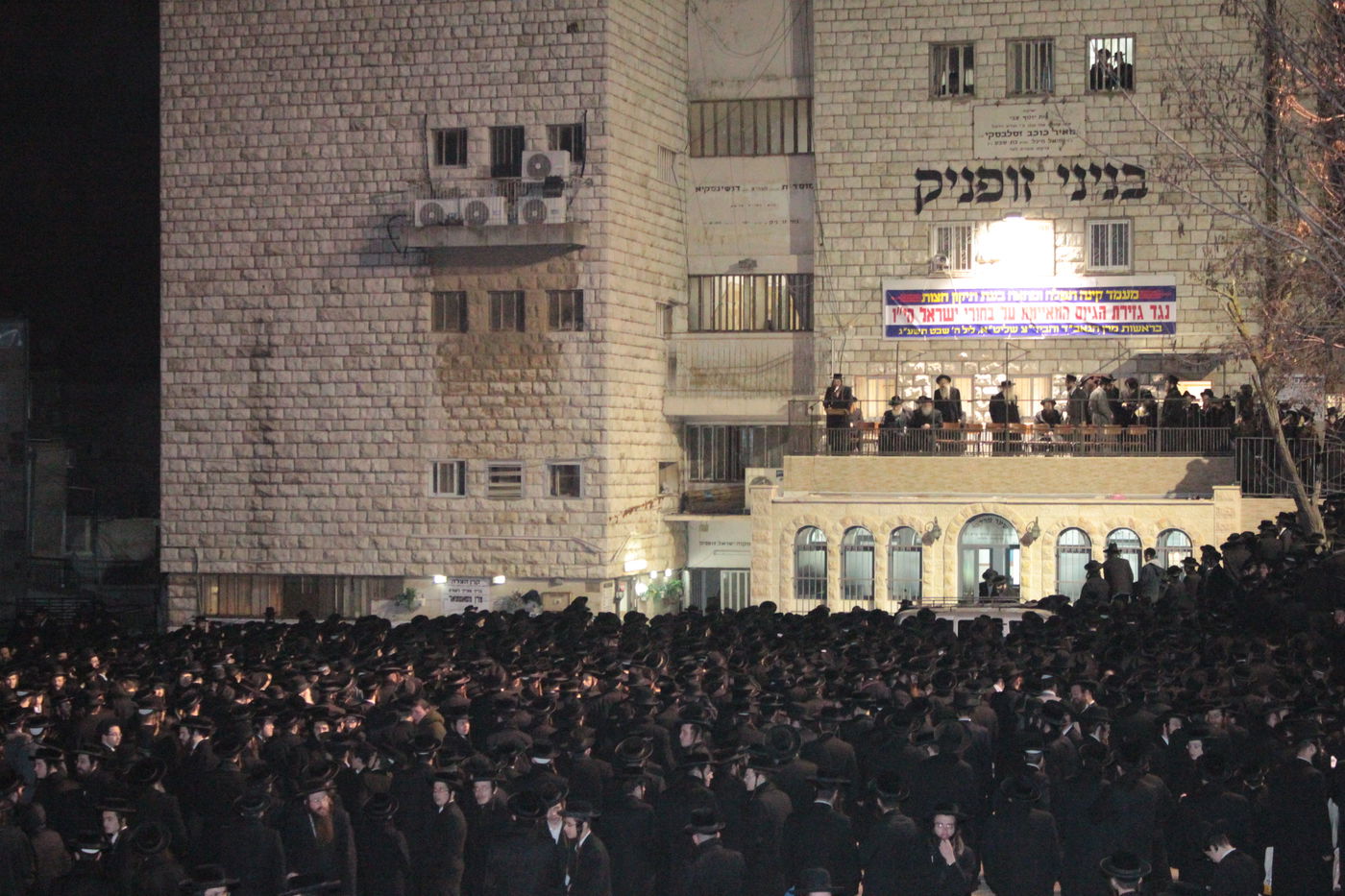 תיעוד: אלפים ב'תיקון חצות' על גזירת הגיוס