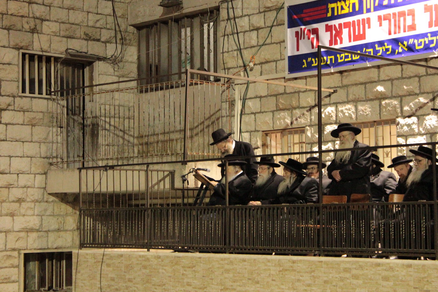 תיעוד: אלפים ב'תיקון חצות' על גזירת הגיוס