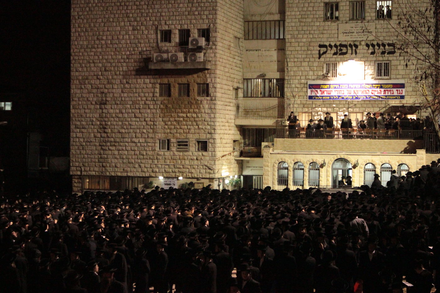 תיעוד: אלפים ב'תיקון חצות' על גזירת הגיוס