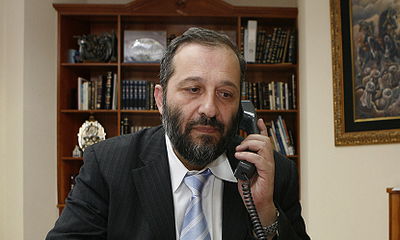 דרעי בטלפון