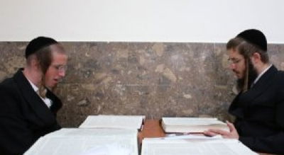 הדף היומי: מס' שבת דף ק"ה ליום רביעי ה' שבט